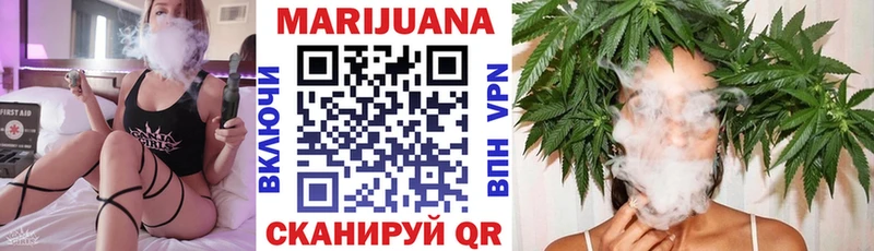 Купить наркотик аптеки Ардатов Марихуана Меф COCAIN Гашиш