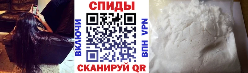 это как зайти  Ардатов  Амфетамин 98%  даркнет сайт 