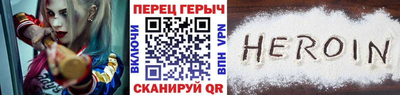 Героин афганец  хочу   Ардатов 