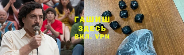 Альфа ПВП Алексеевка