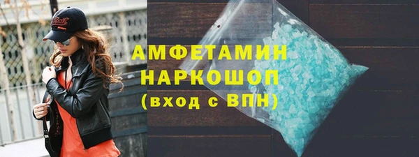 Альфа ПВП Алексеевка