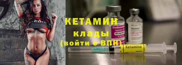Альфа ПВП Алексеевка