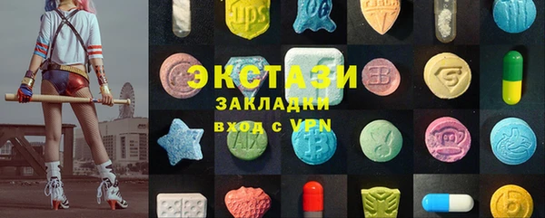 кокаин перу Лабытнанги