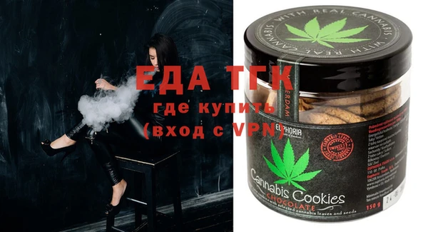 прущий лед Алзамай