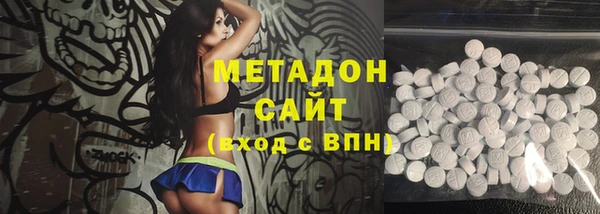 прущий лед Алзамай